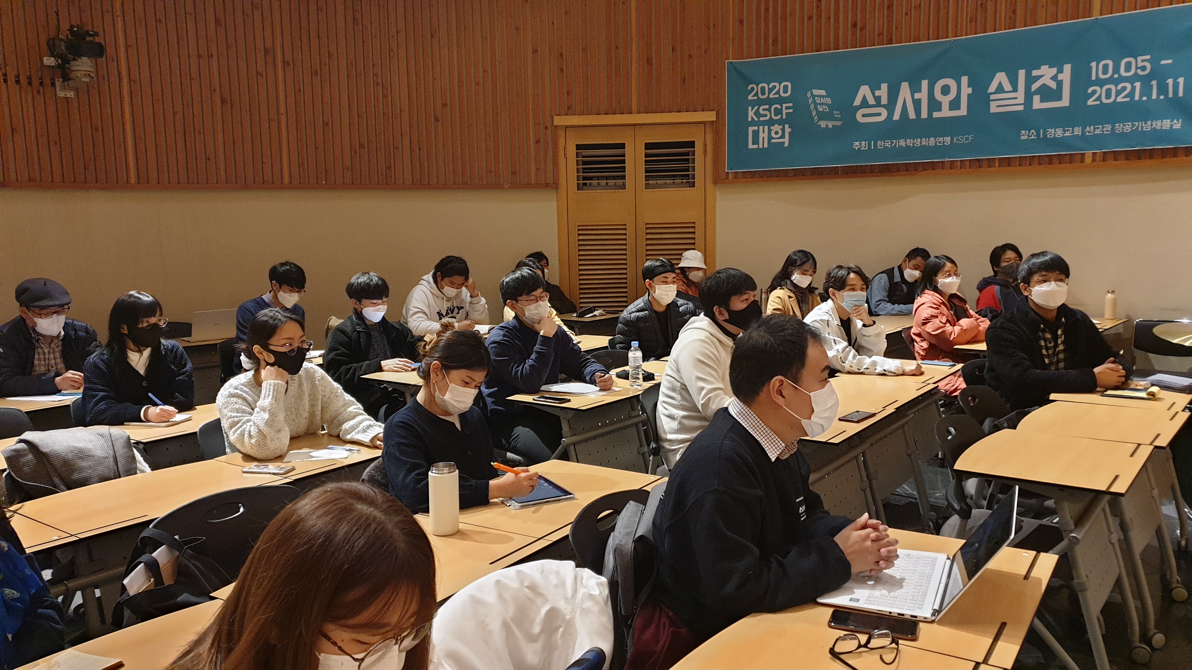 평화기독 이미지