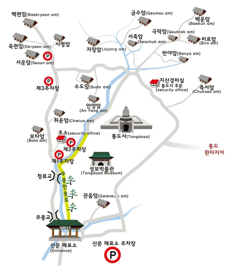 통도사 & 산내암자 》 23.11.28 - * 개인산행 & 개인사진 - 미추홀산악회