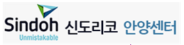 신도디지털솔루션 이미지