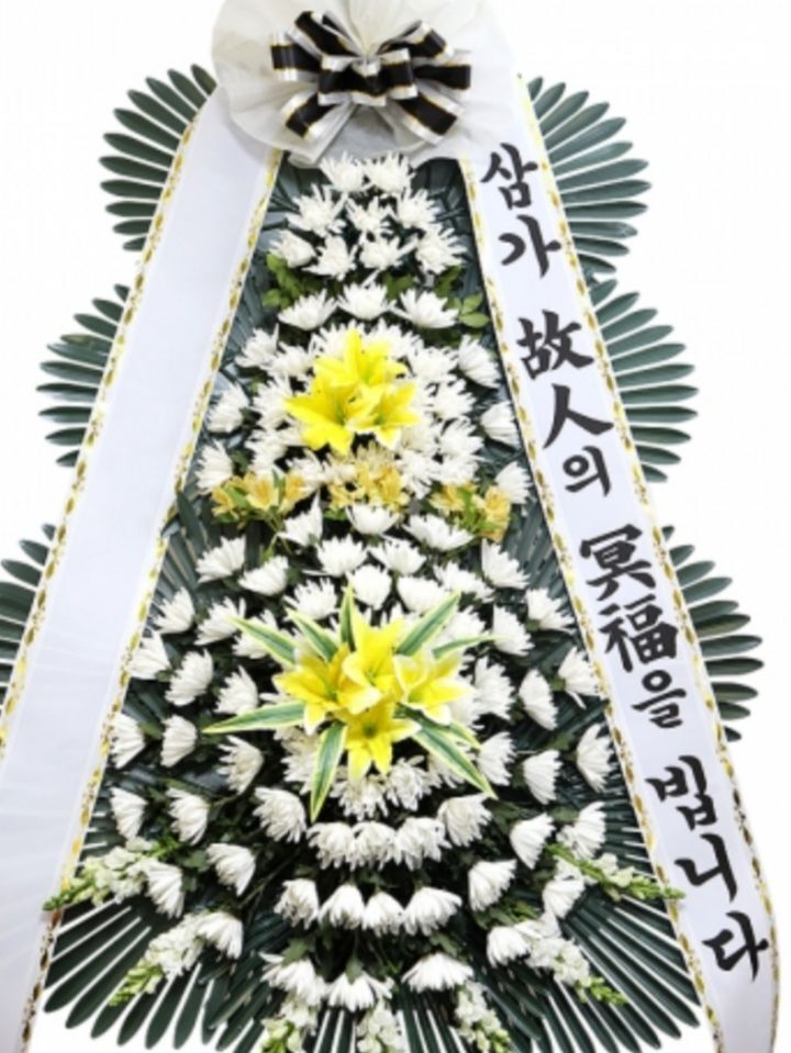 경주장례식장(주) 이미지