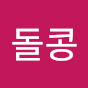 H4T 이미지