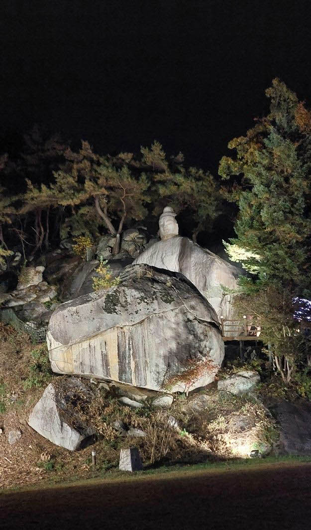 우리불교사 이미지