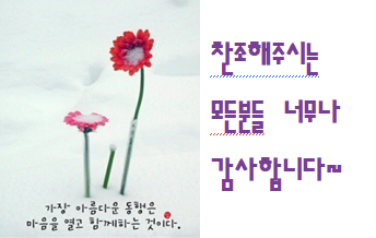 빵구대장 이미지