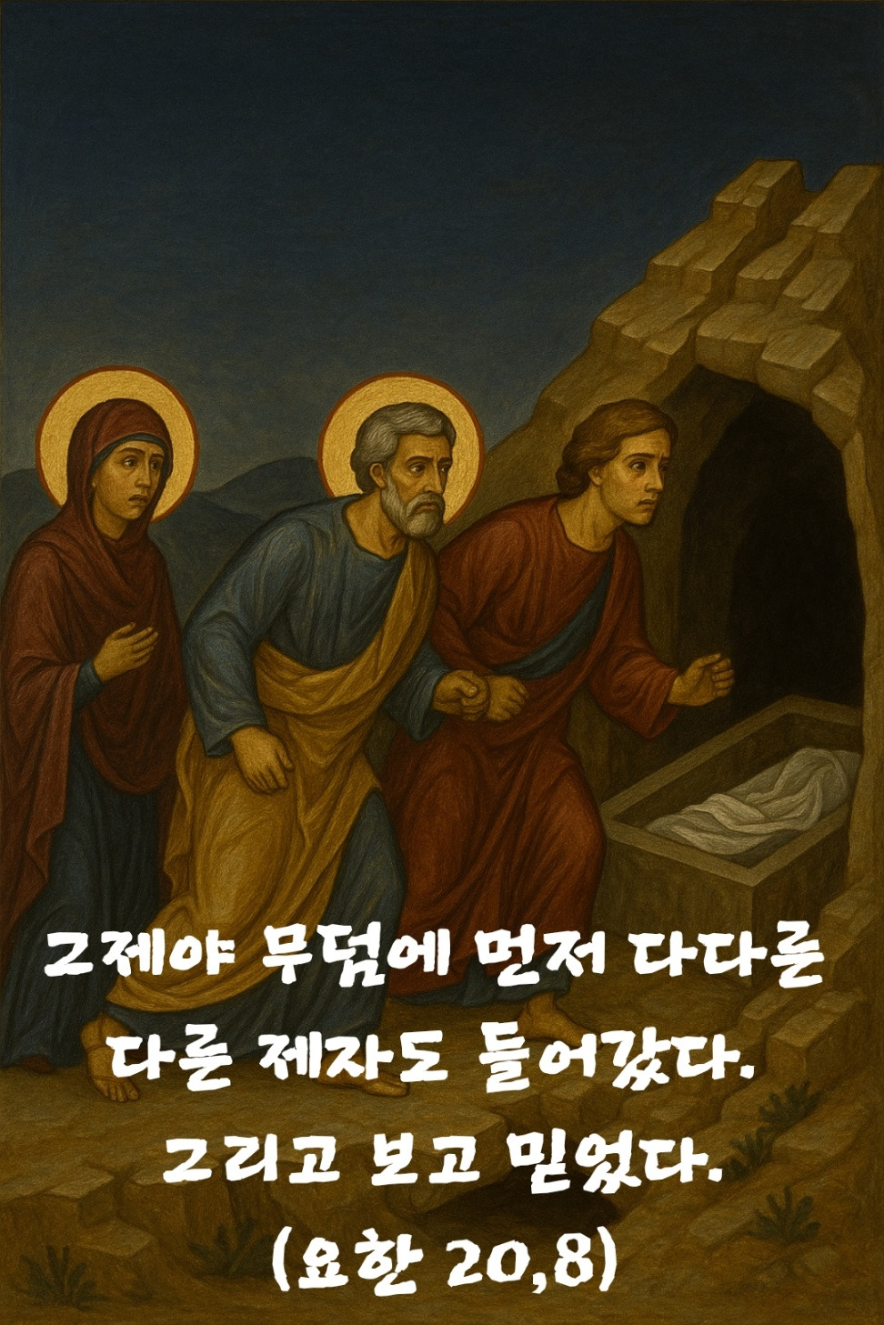 가운데 이미지