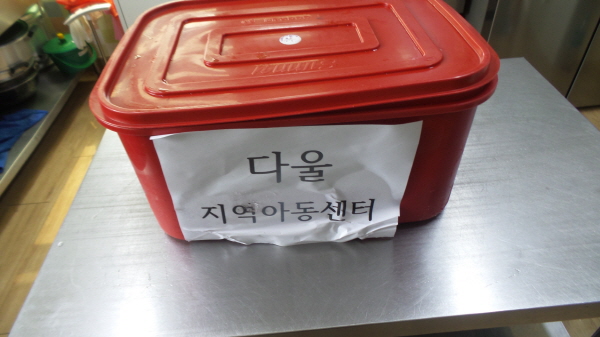 대한식육센터 이미지