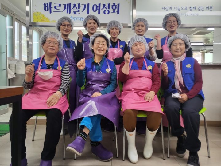 영주시종합사회복지관 이미지