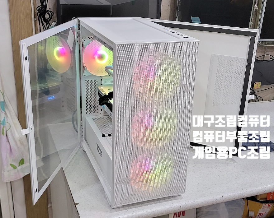 성서컴퓨터 이미지