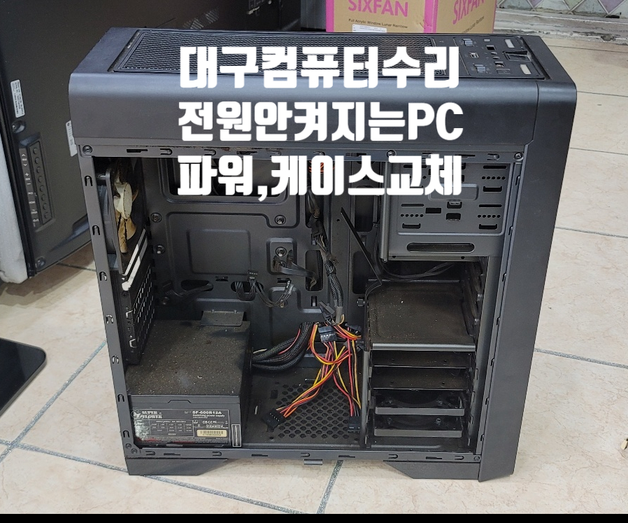 성서컴퓨터 이미지