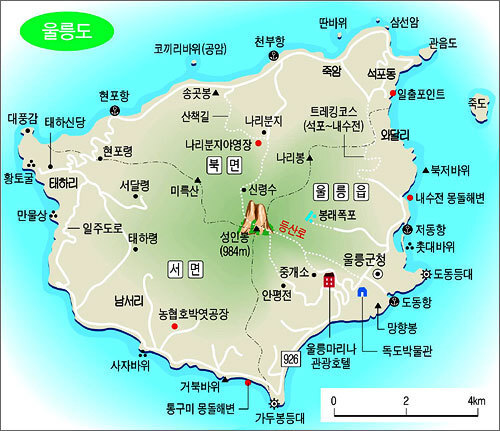 나리설비 이미지
