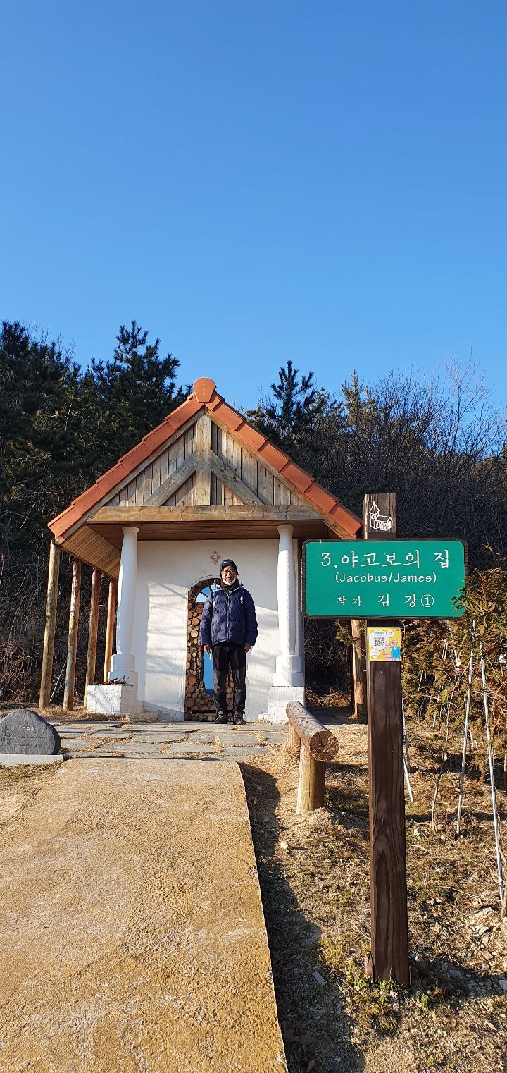 디자인야고보 이미지