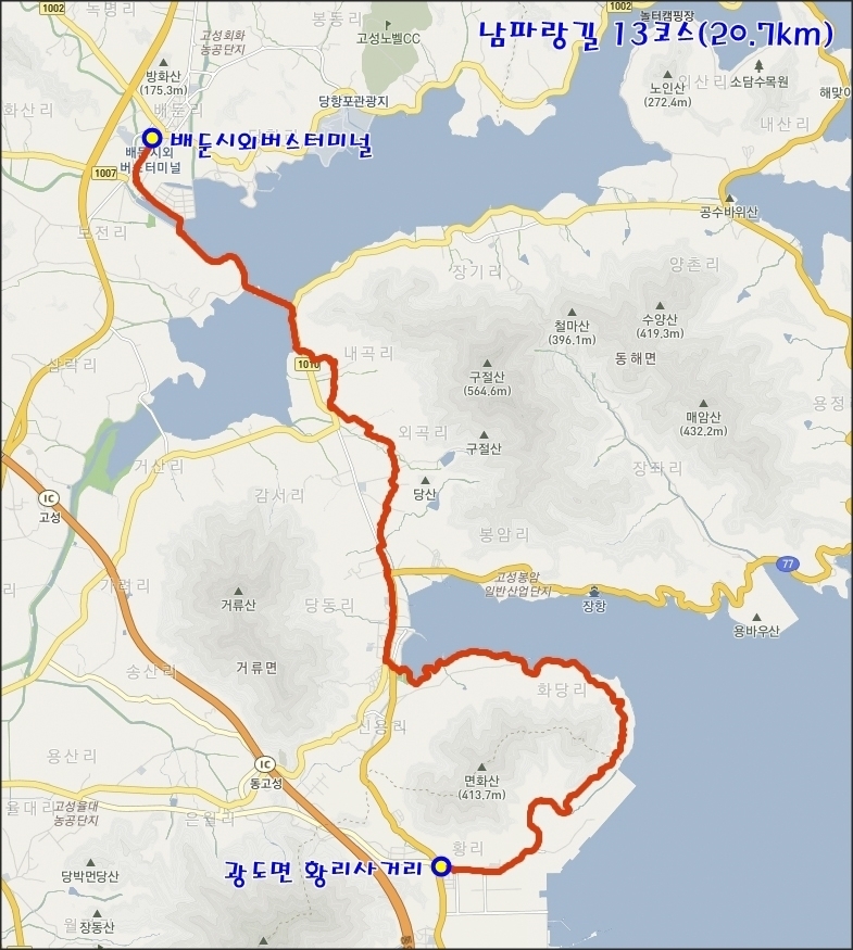 고성버스터미널(외) 이미지