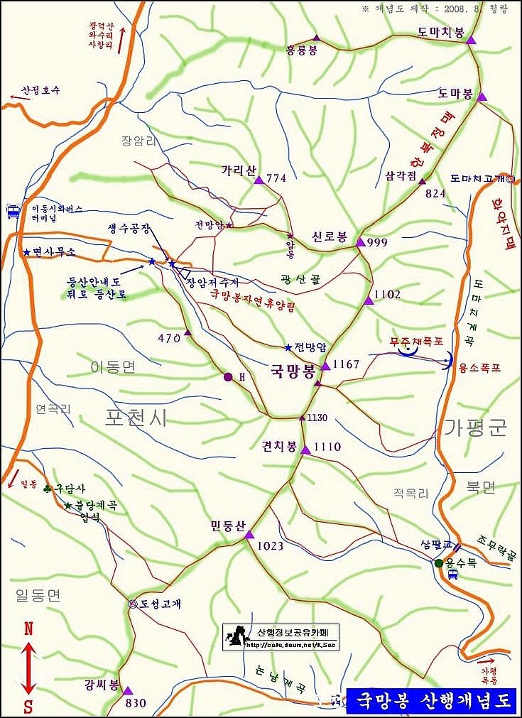 가평군-38 이미지