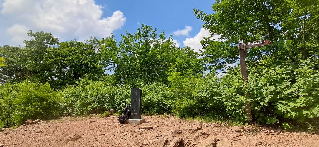 어비산 정상(829m) 이미지