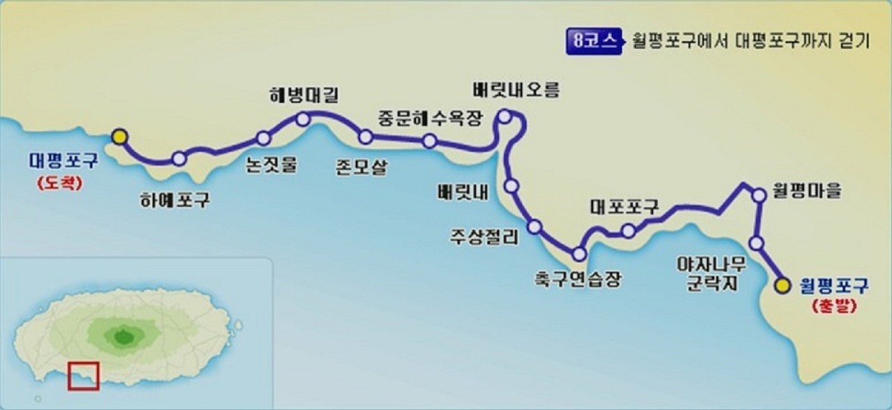 남녕고입구 이미지