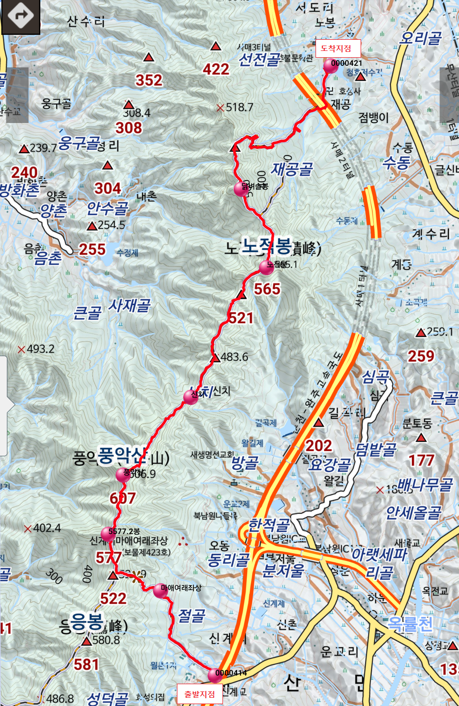 대산면(순창) 이미지