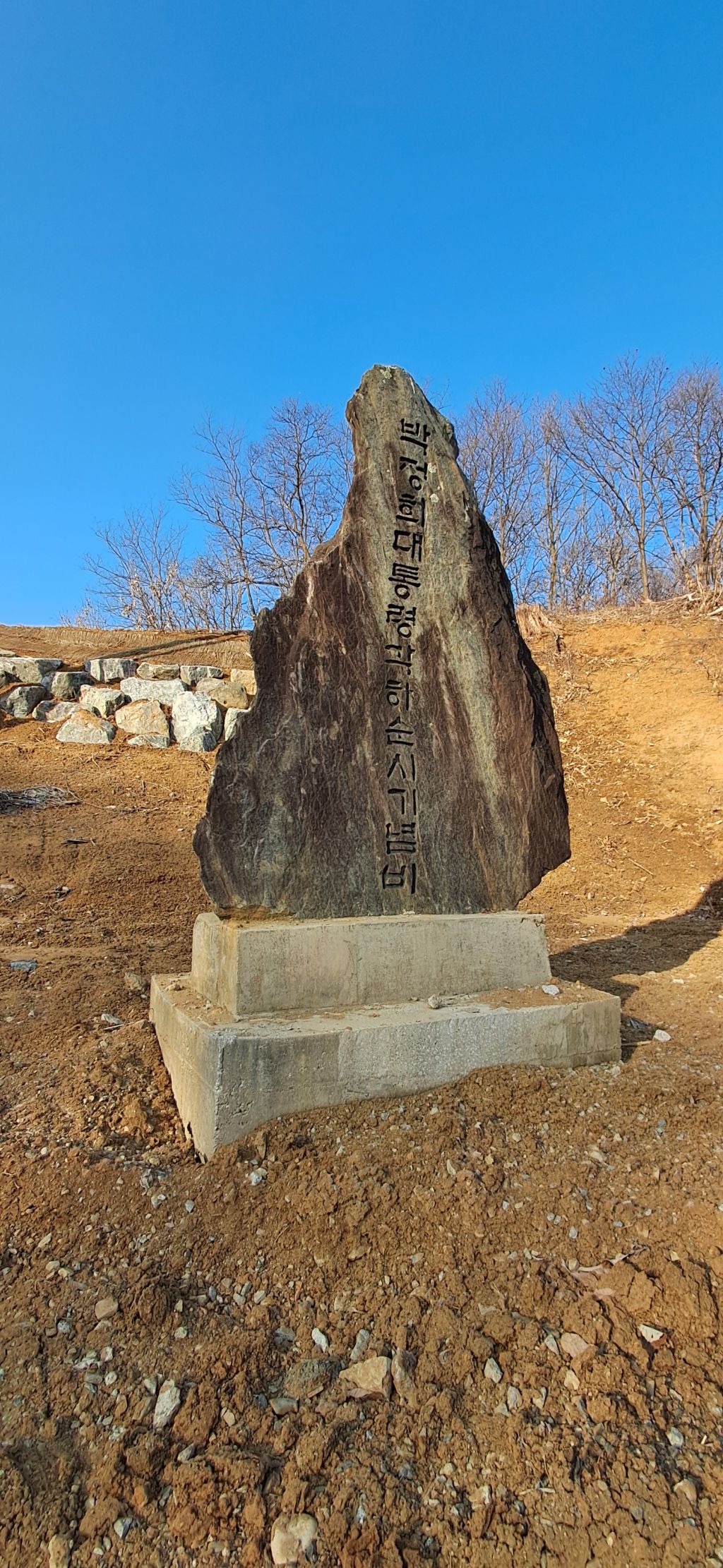 연천상회 이미지