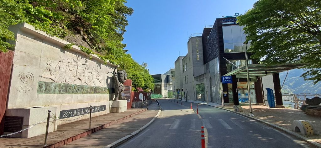 소양강 자원 이미지