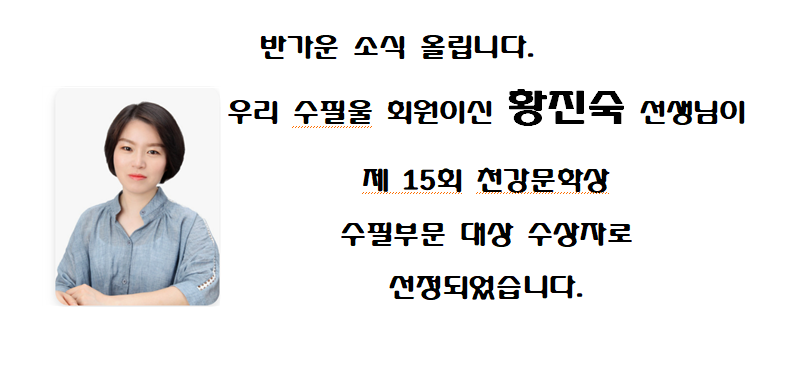 천강 이미지