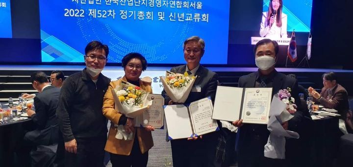 비욘드테크주 이미지