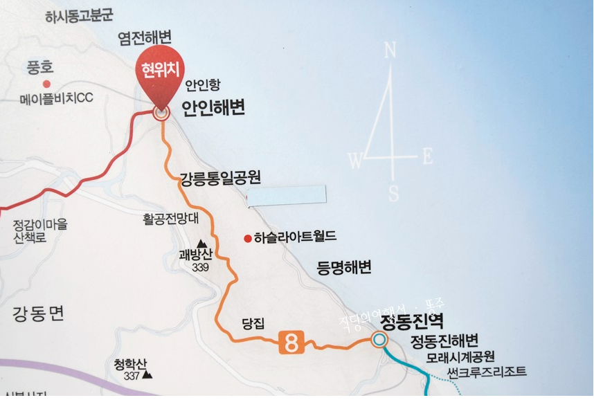 등산로 안내 이미지