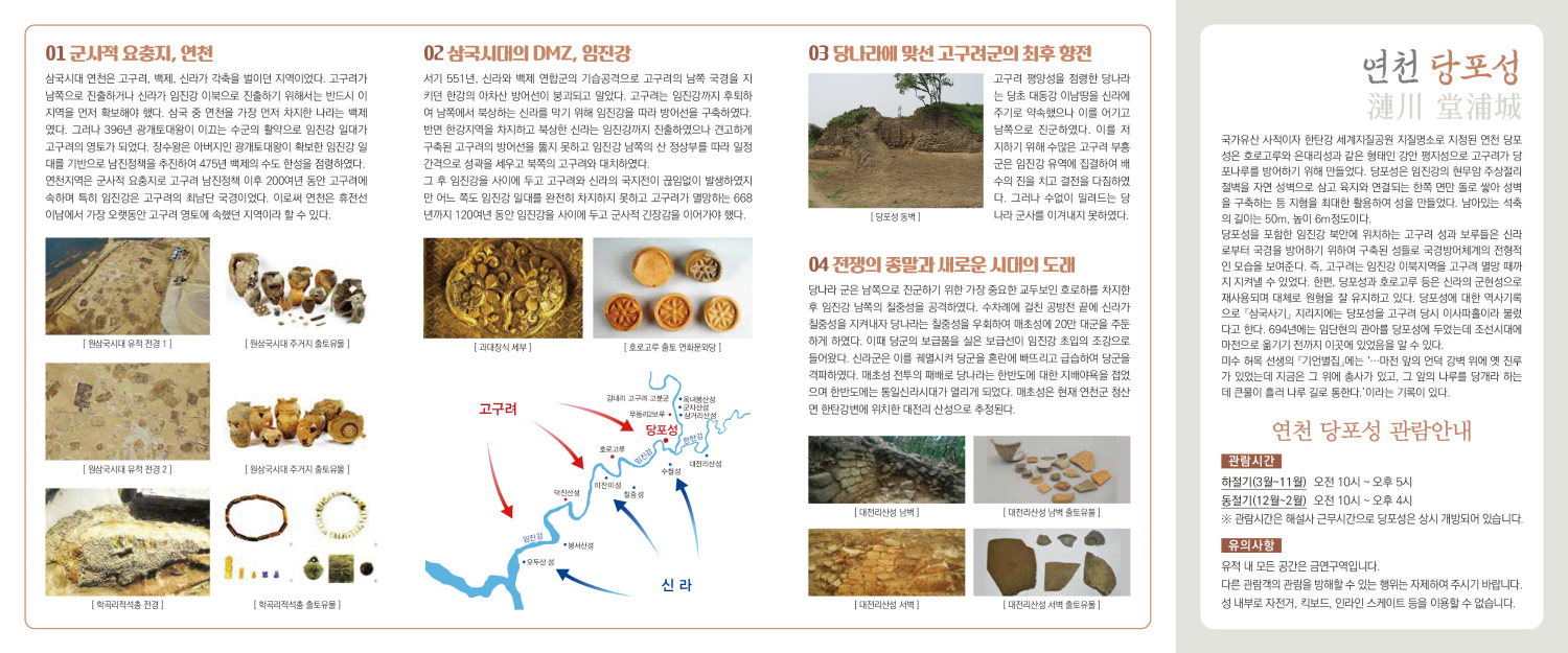 단리성 이미지