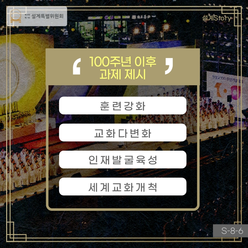 교서상사 이미지