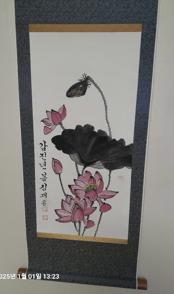 심*성 이미지