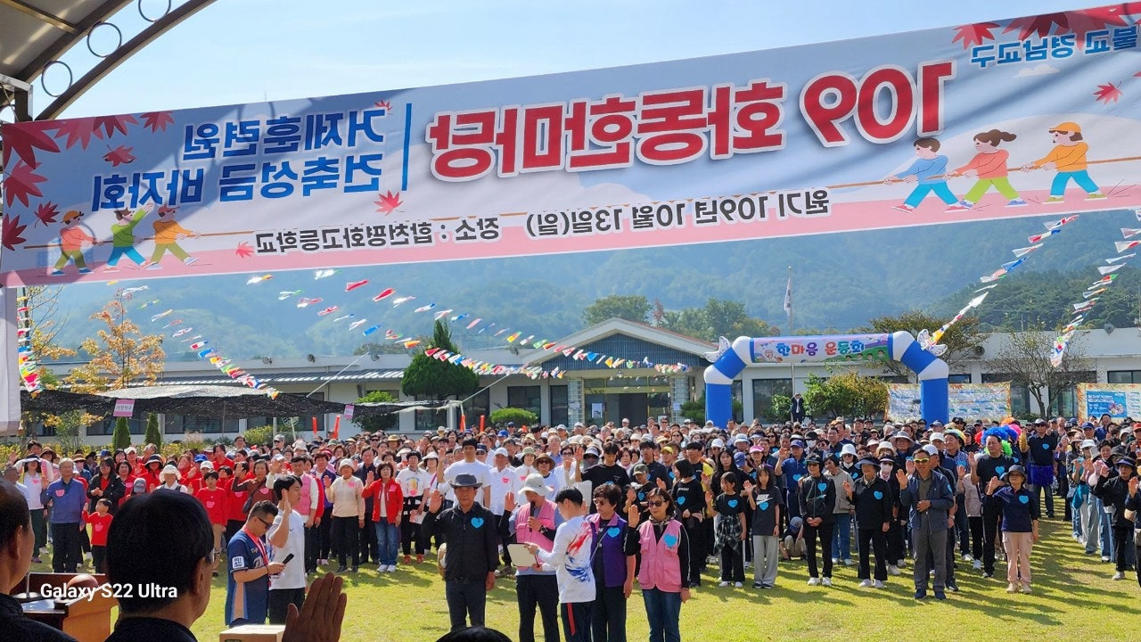 화동산업 이미지