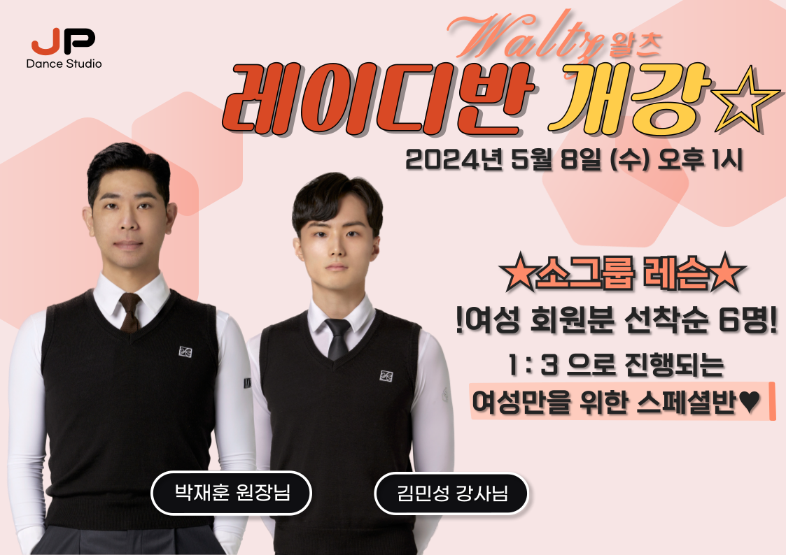 김민성스튜디오 이미지