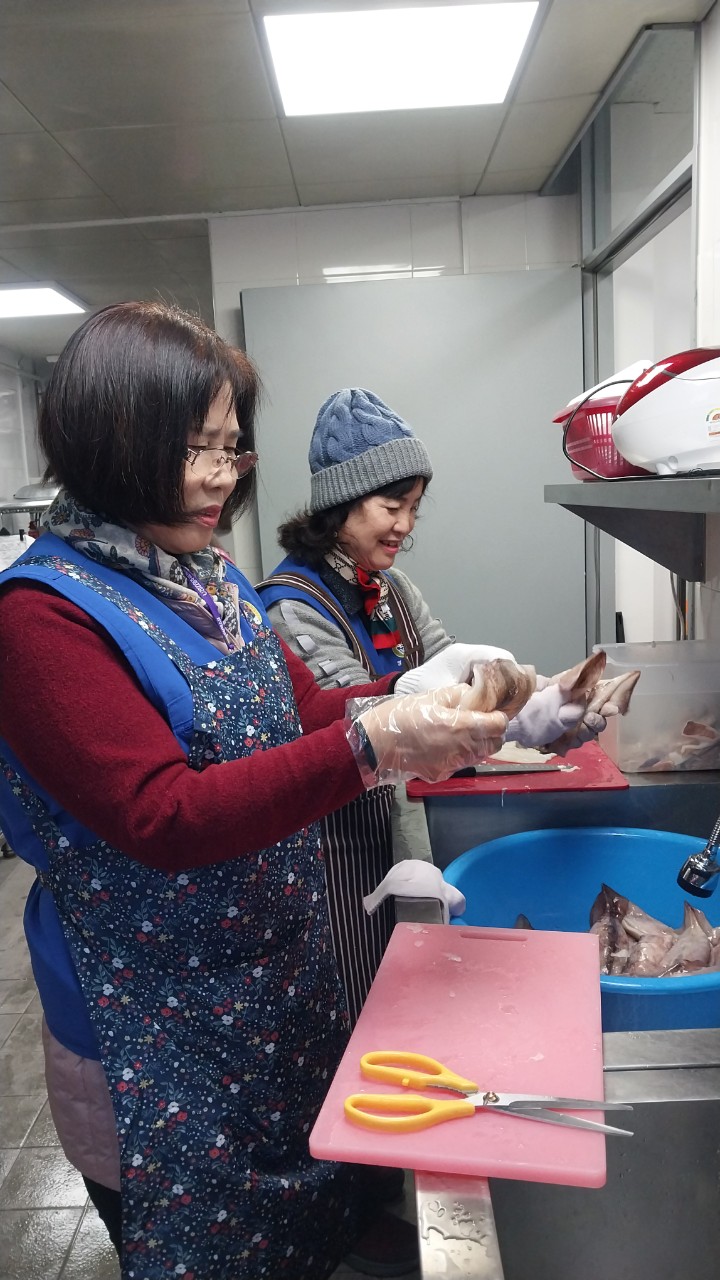 만남의집 이미지