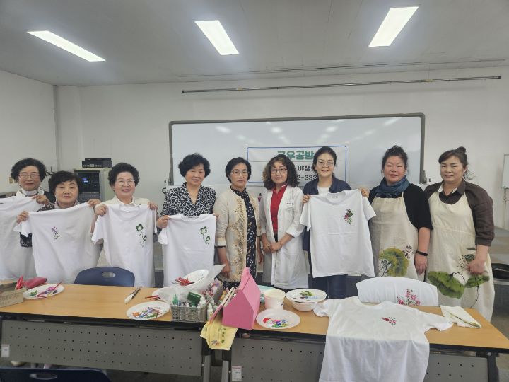 행복주부센터 이미지