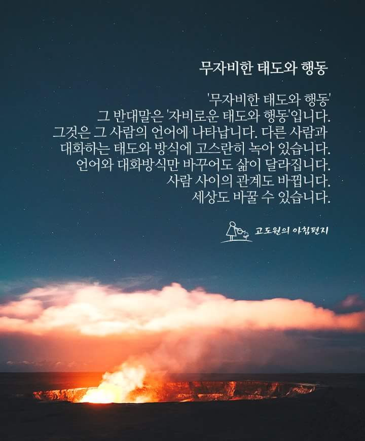 열하나 이미지