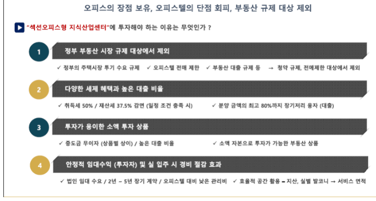 메타피아 이미지
