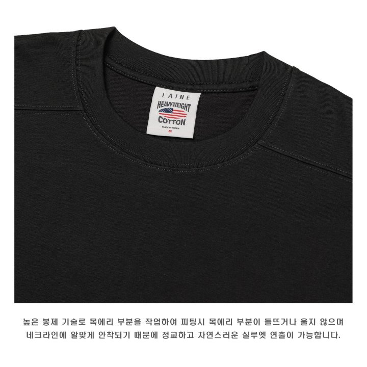 헤비웨이 이미지