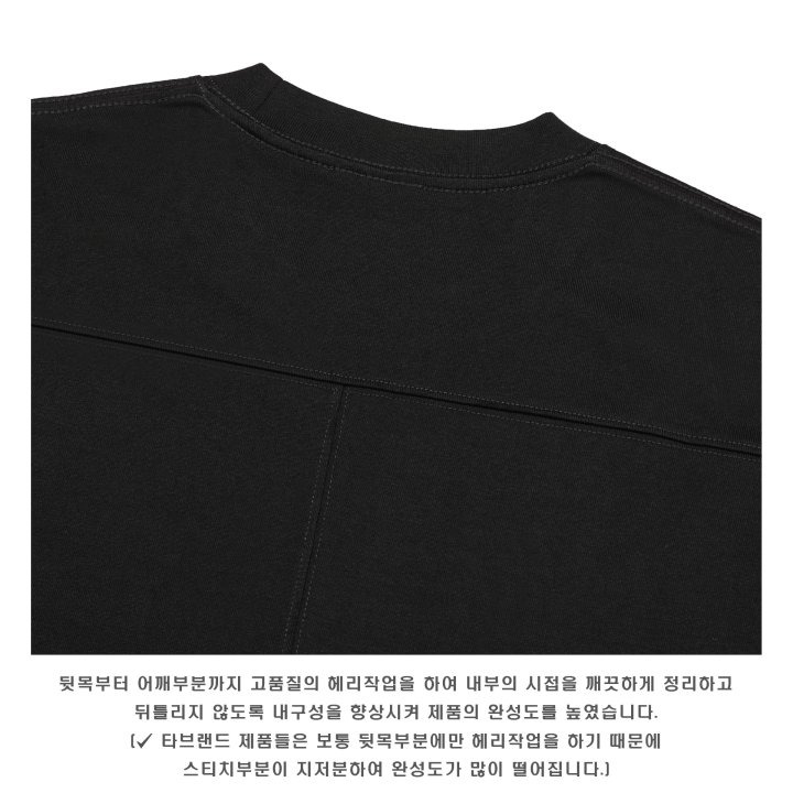 헤비웨이 이미지
