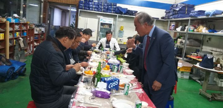 한주건설 이미지