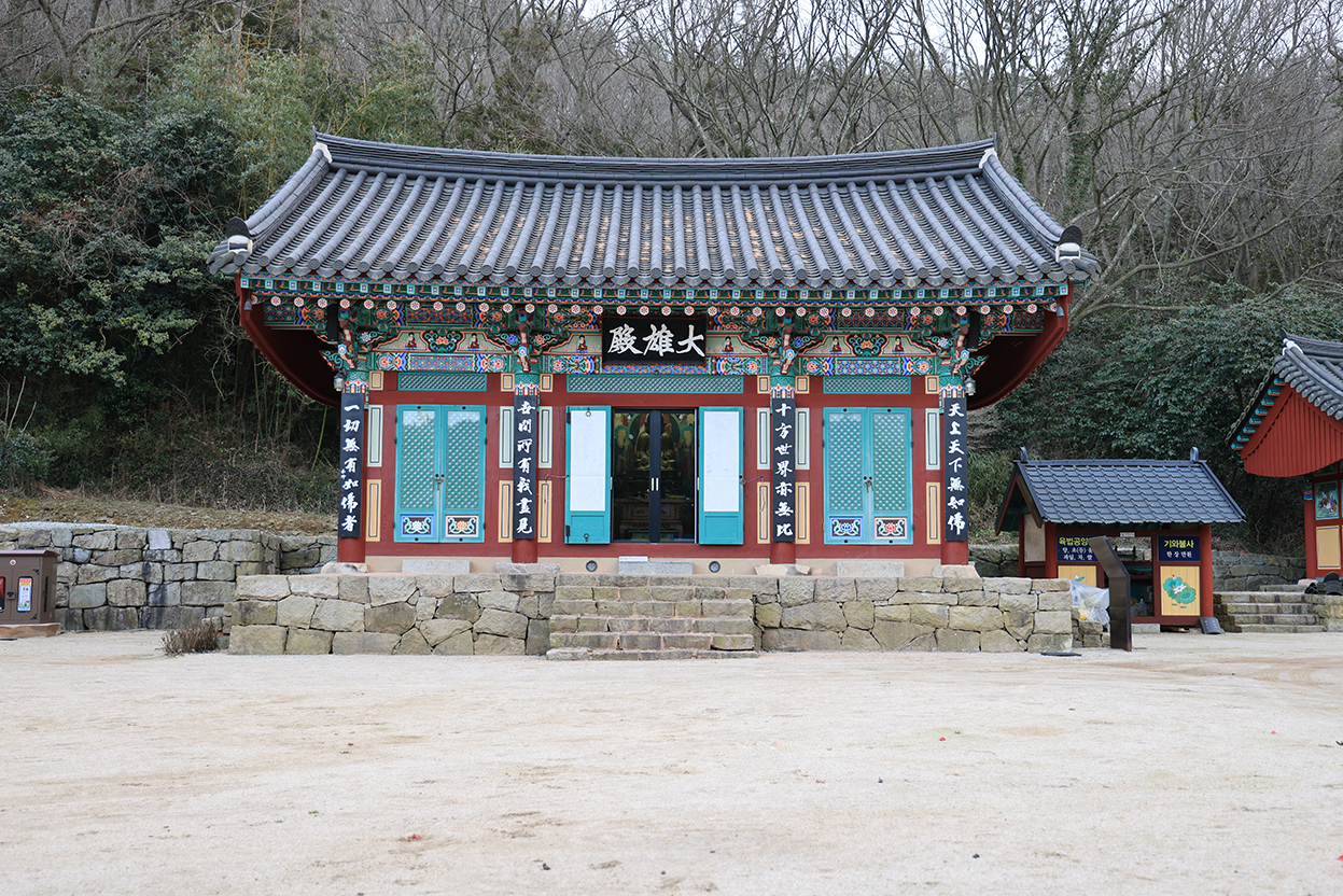 대승문화사 이미지