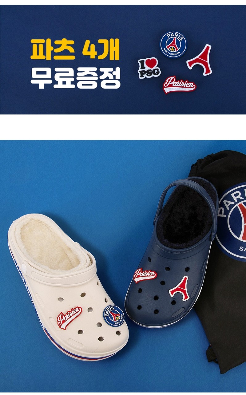 뉴라인 이미지