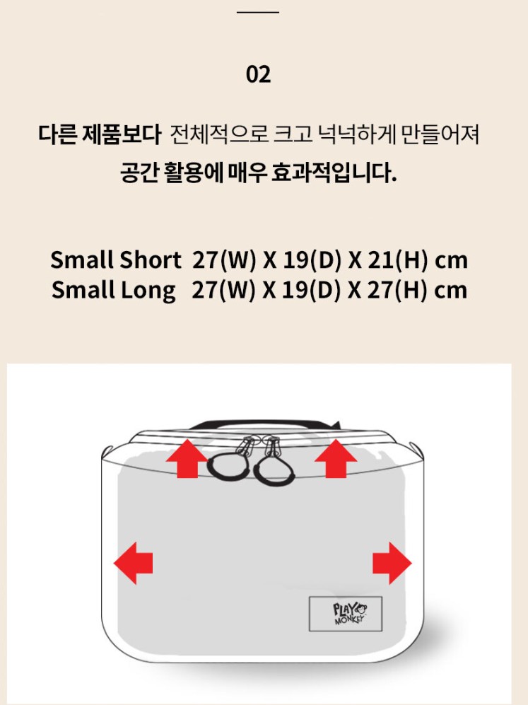 코드플레이 이미지