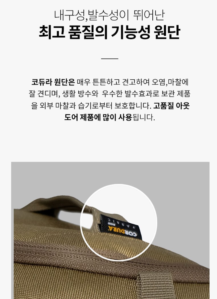 코드플레이 이미지