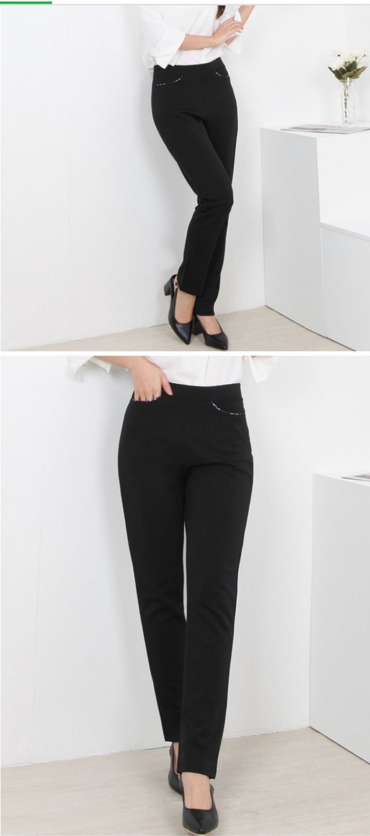 체크라인 이미지