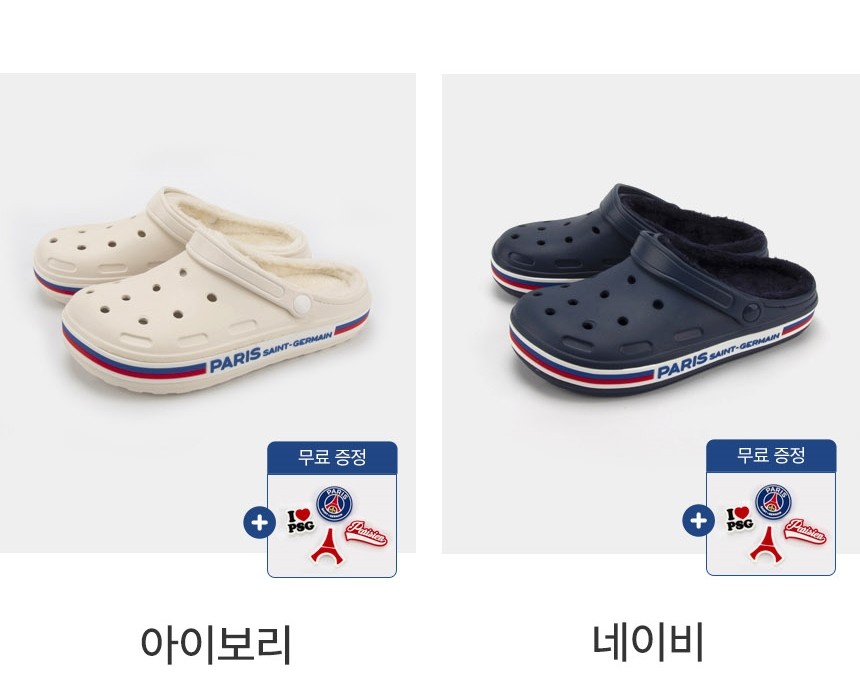 뉴라인 이미지