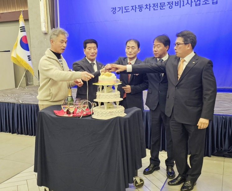 경기도자동차정비 이미지
