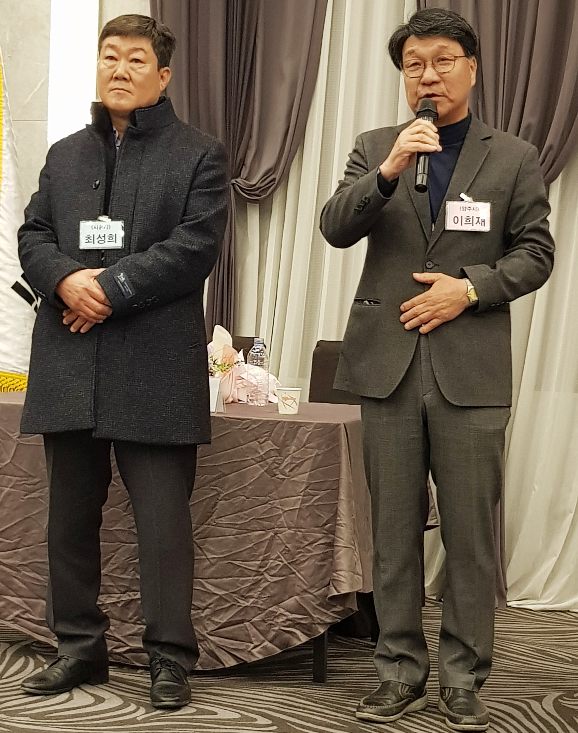 개인화물2023 이미지