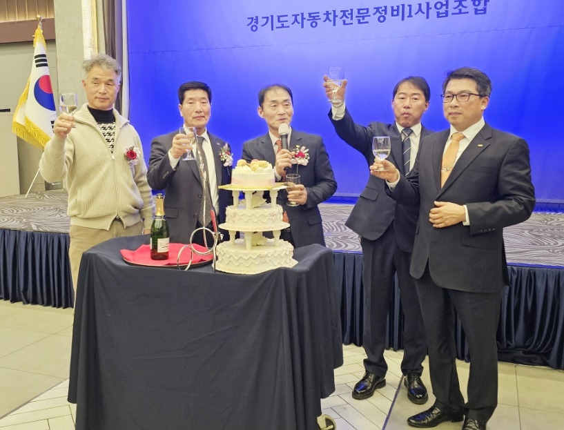 경기도자동차정비 이미지
