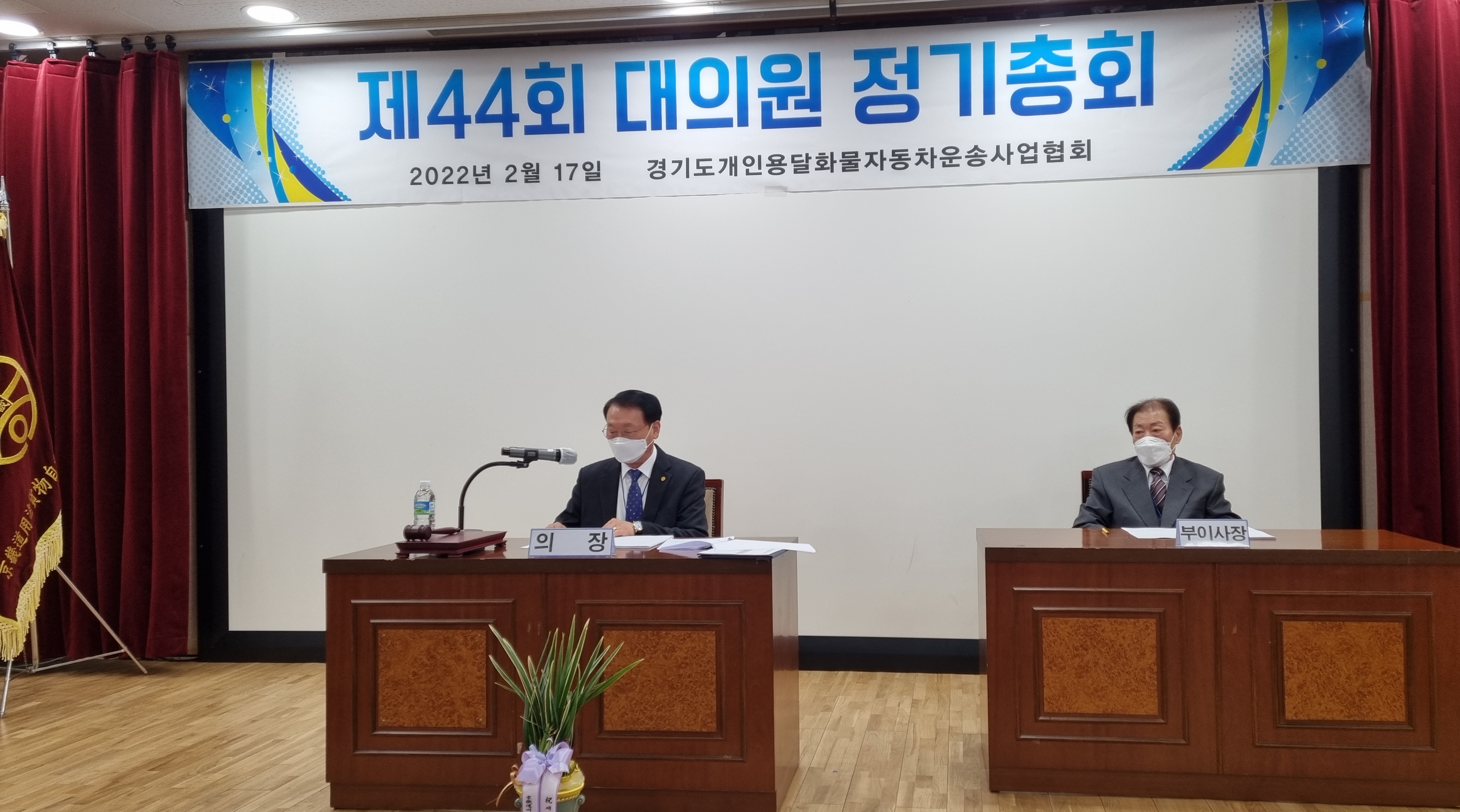 개인화물 이미지