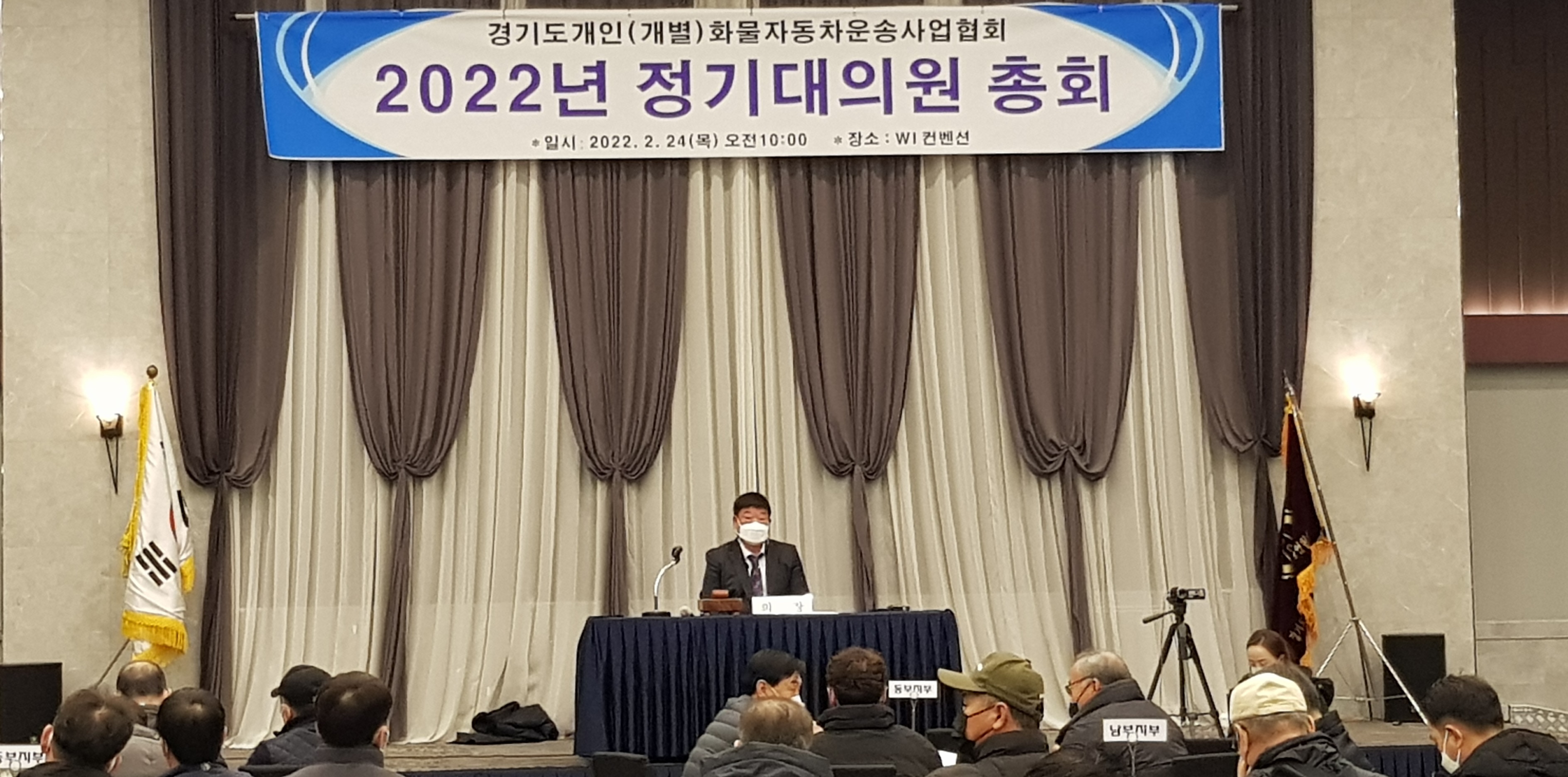 개인화물 이미지