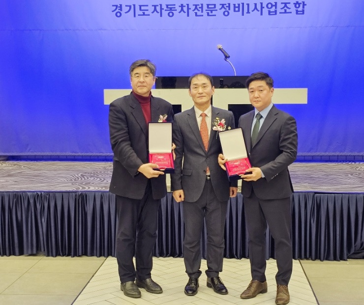 경기도자동차정비 이미지