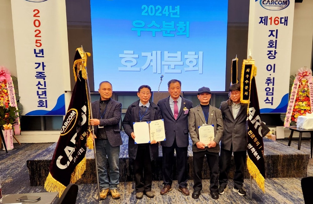 경기도자동차정비 이미지