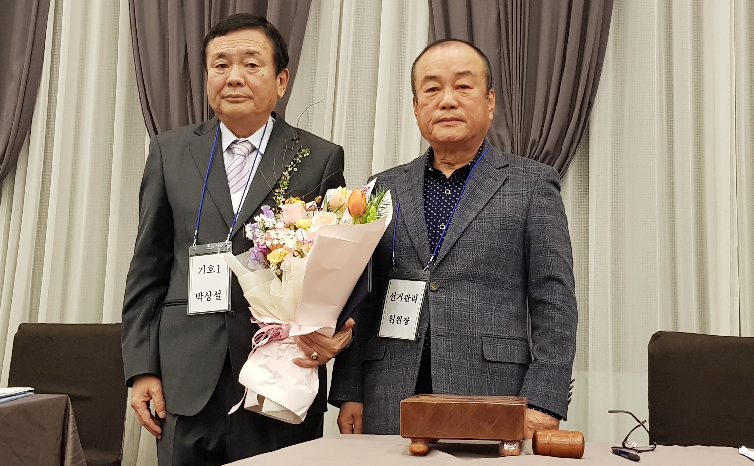 개인화물2023 이미지
